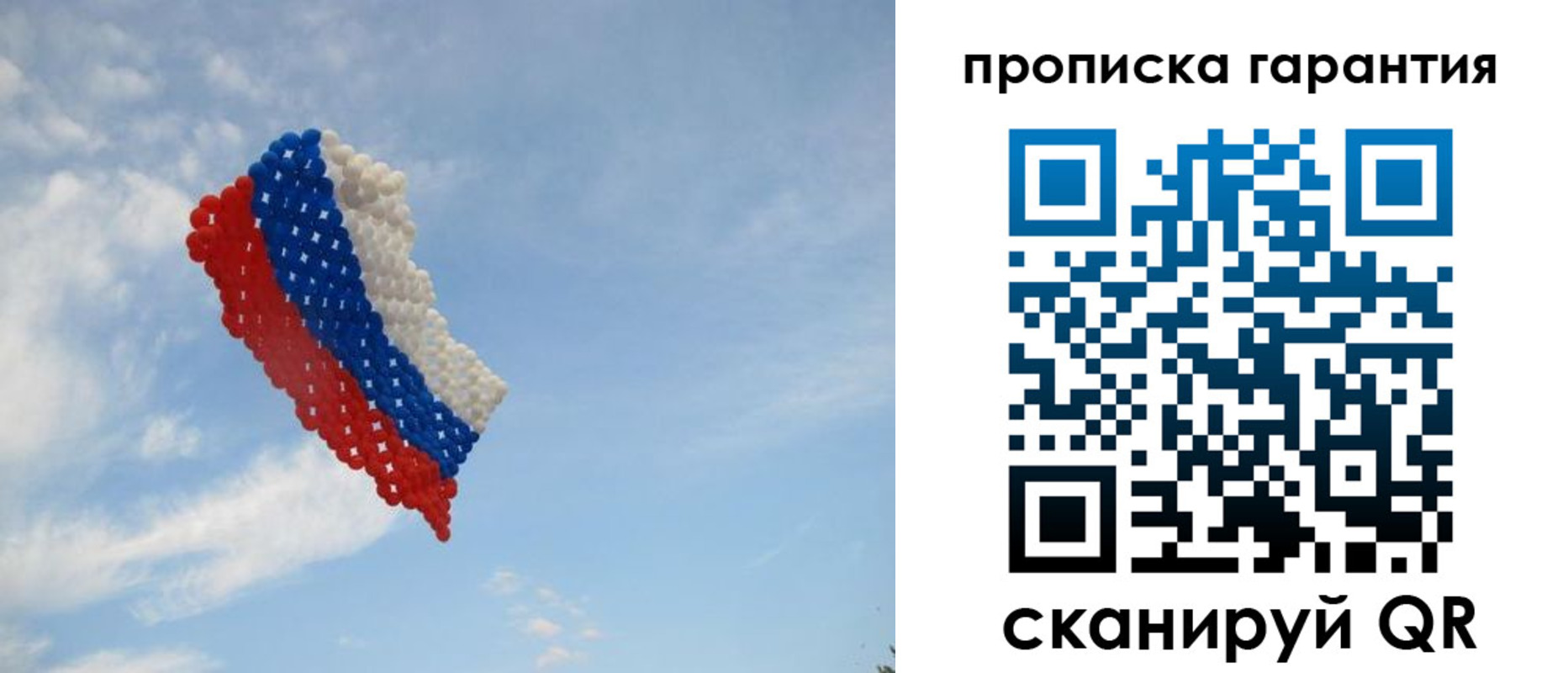 регистрация в Тамбове
